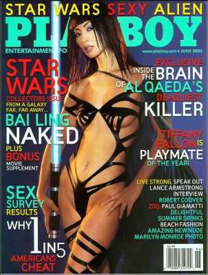 Bai Ling im Playboy (2005)